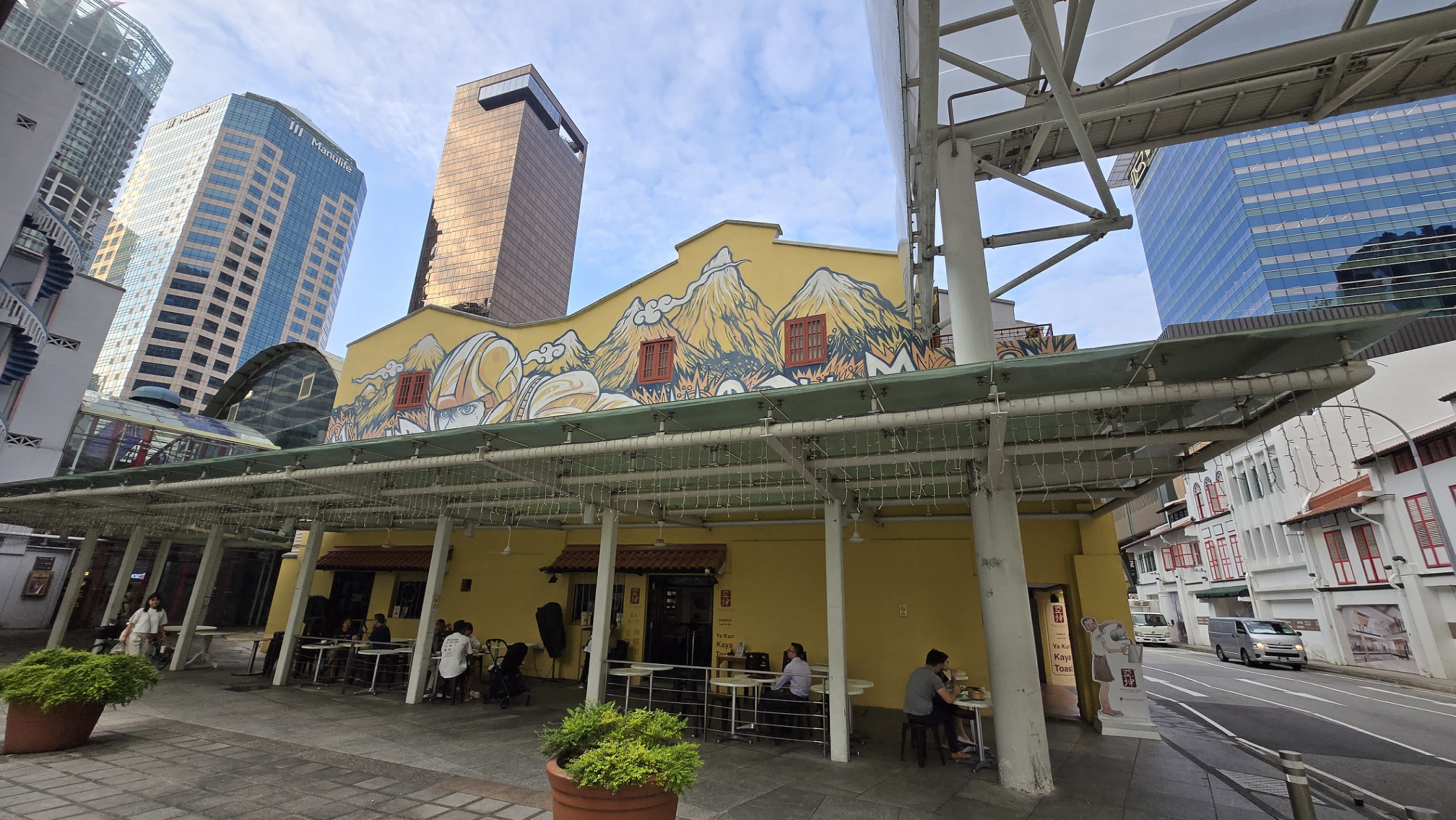 ヤクンカヤトースト本店（ファーイーストスクエア（Far East Square）内）ご集合