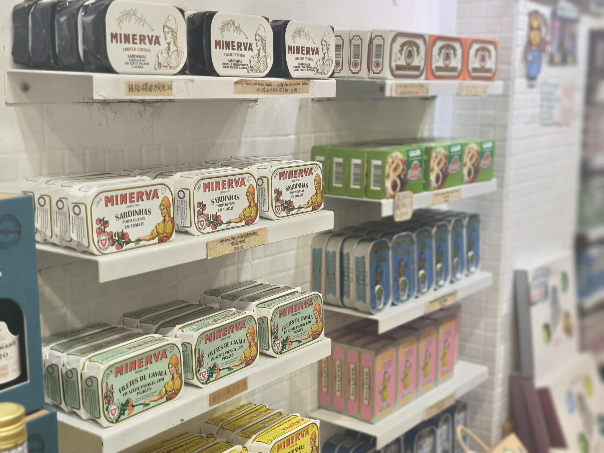 タイパ官屋街散策