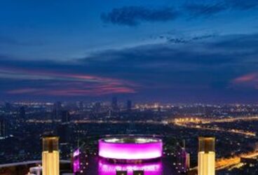 Sky Bar