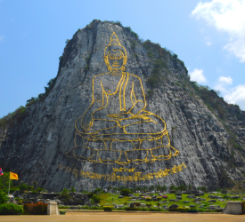 ワット・カオシーチャン