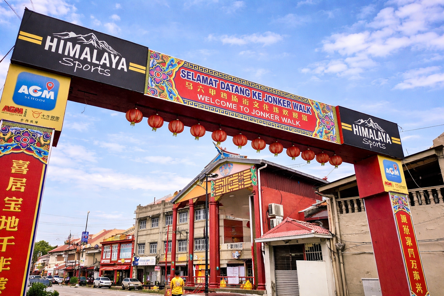 ジョンカーストリートで自由散策 (1時間)