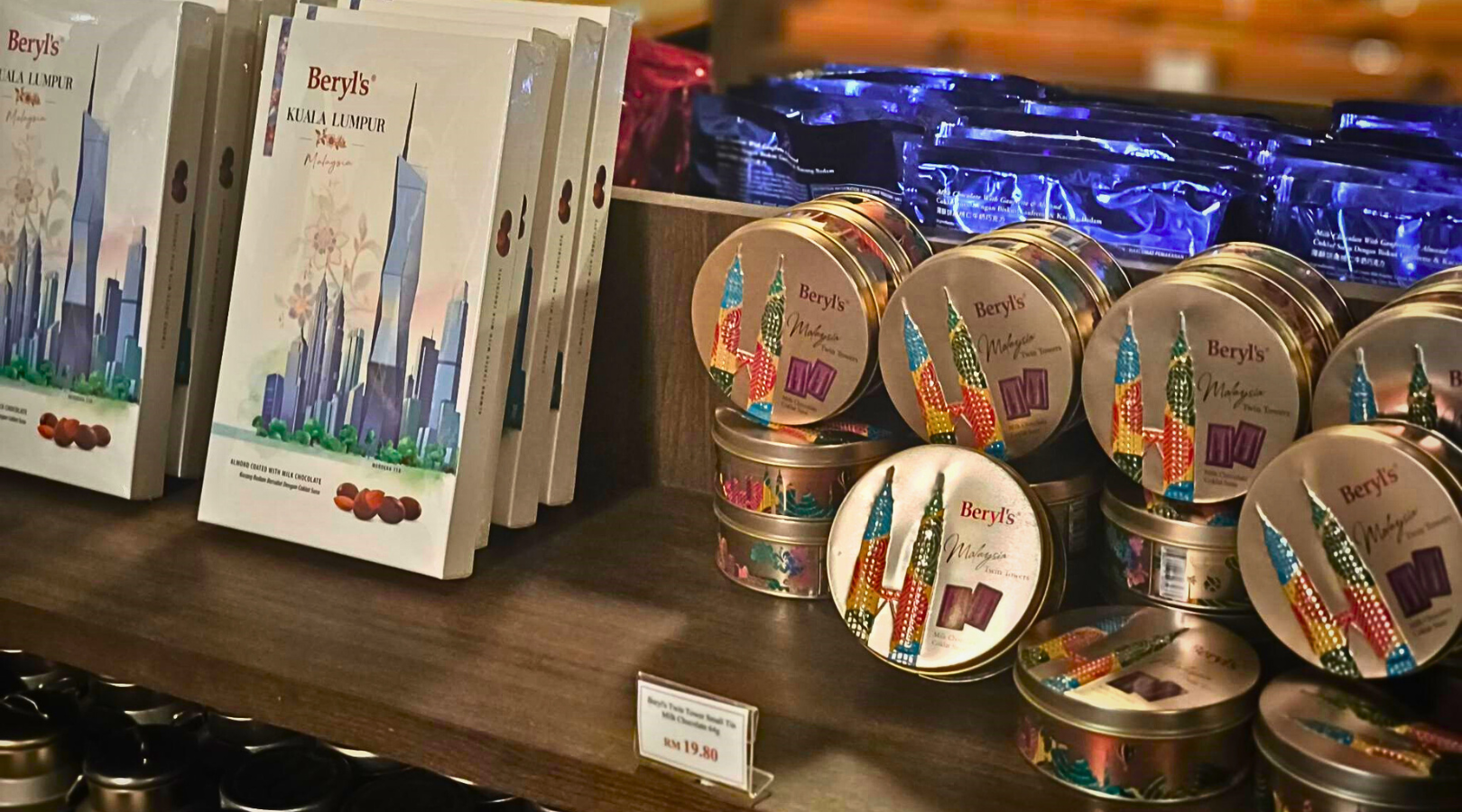 おすすめスポット③ マレーシア定番土産のチョコレートブランド Beryl's（ベリーズ）専門店
