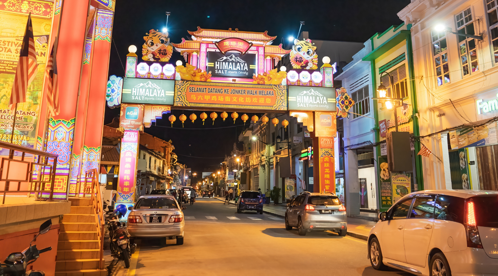 ジョンカーストリート 自由散策