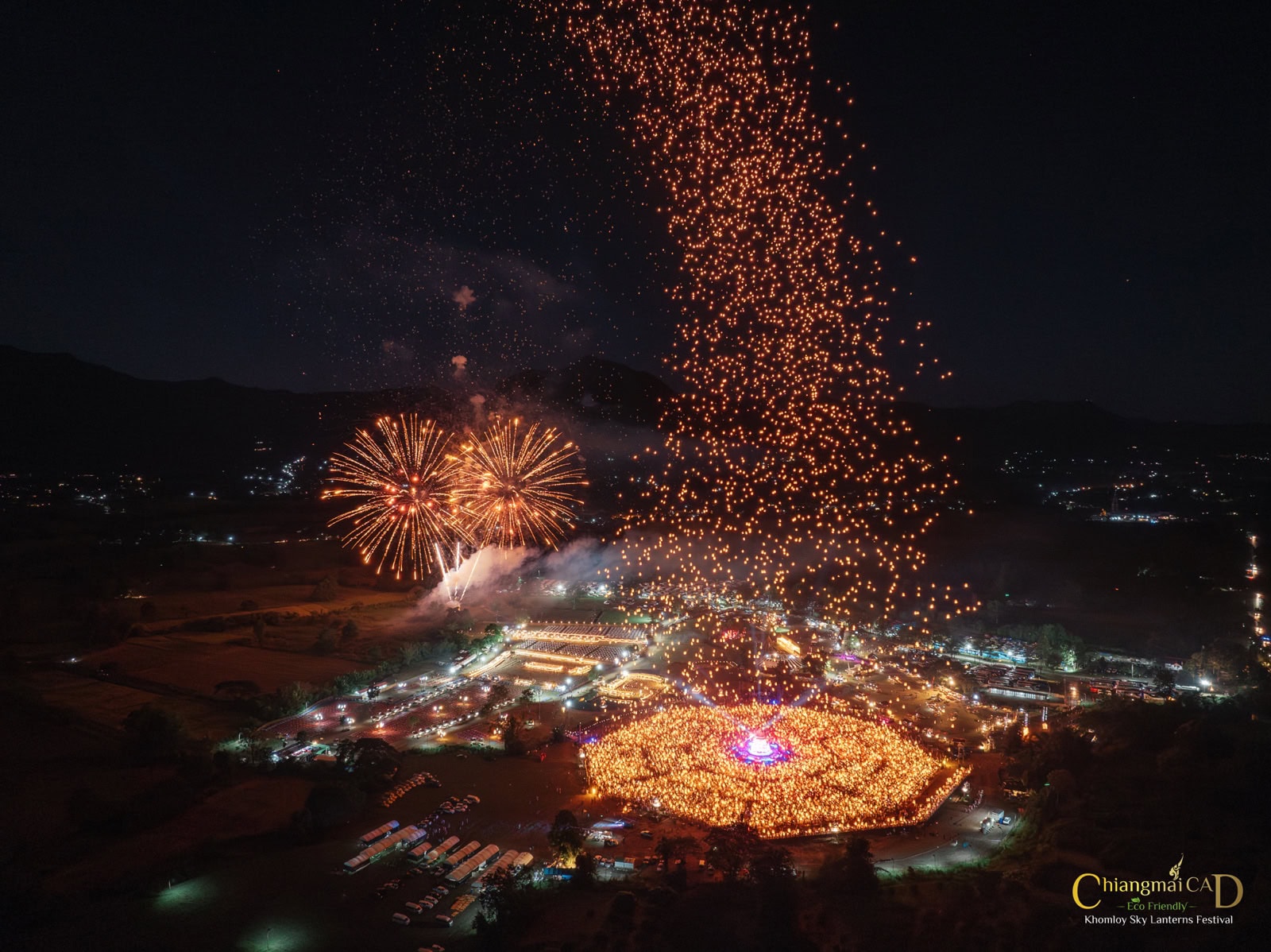 セレモニー終了後、会場出発