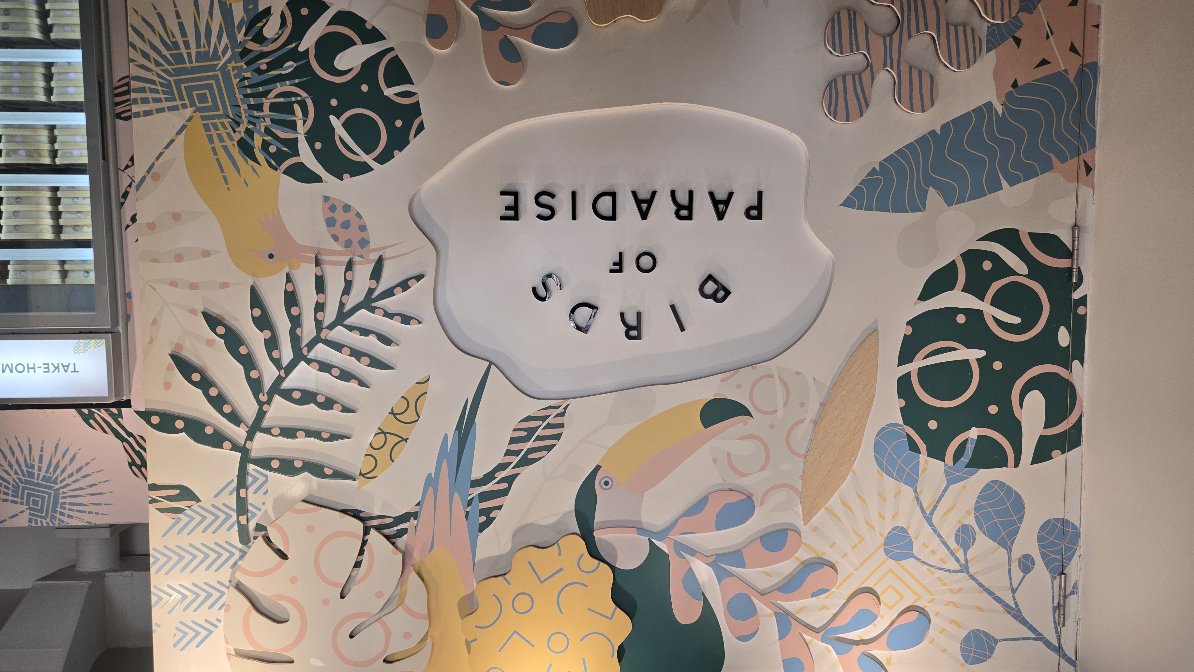 スイーツランキング1位！【バーズ・パラダイスのジェラート】