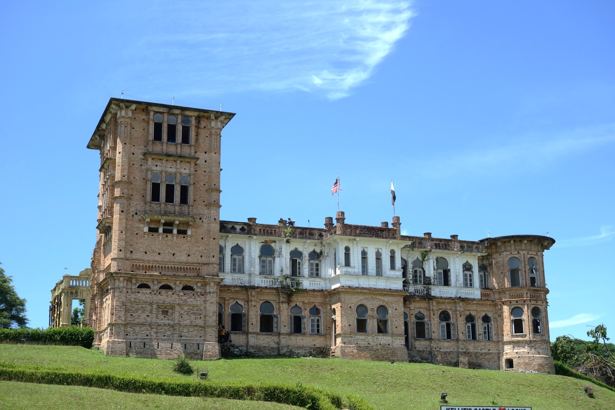 ケリーズキャッスル（Kellie's Castle）見学