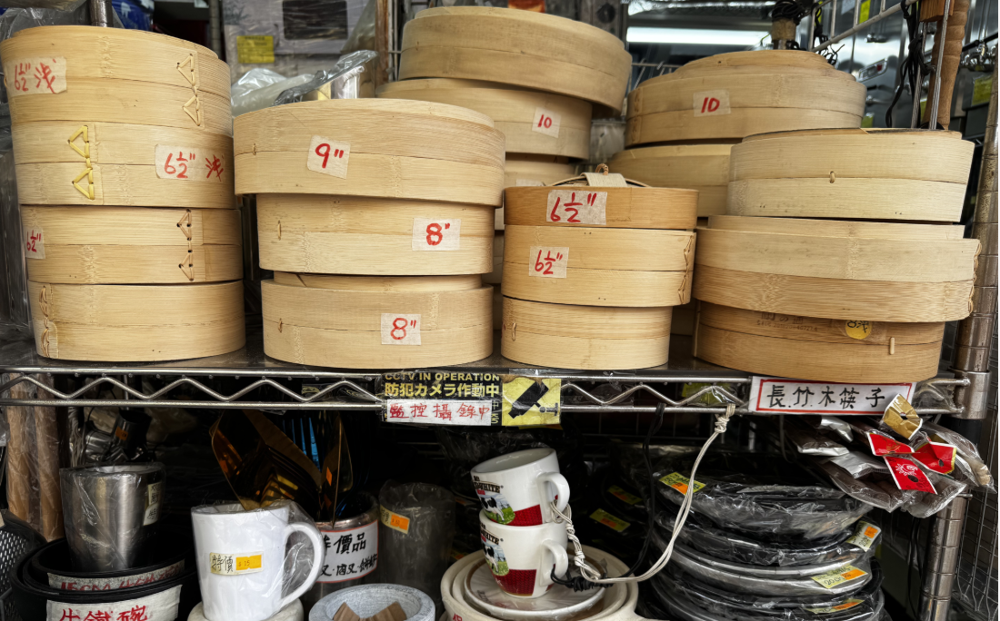 上海街台所店散策