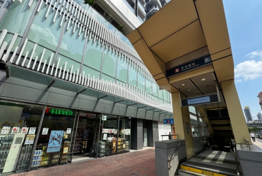 屯馬線「宋皇臺駅」B3出口セブンイレブン前集合