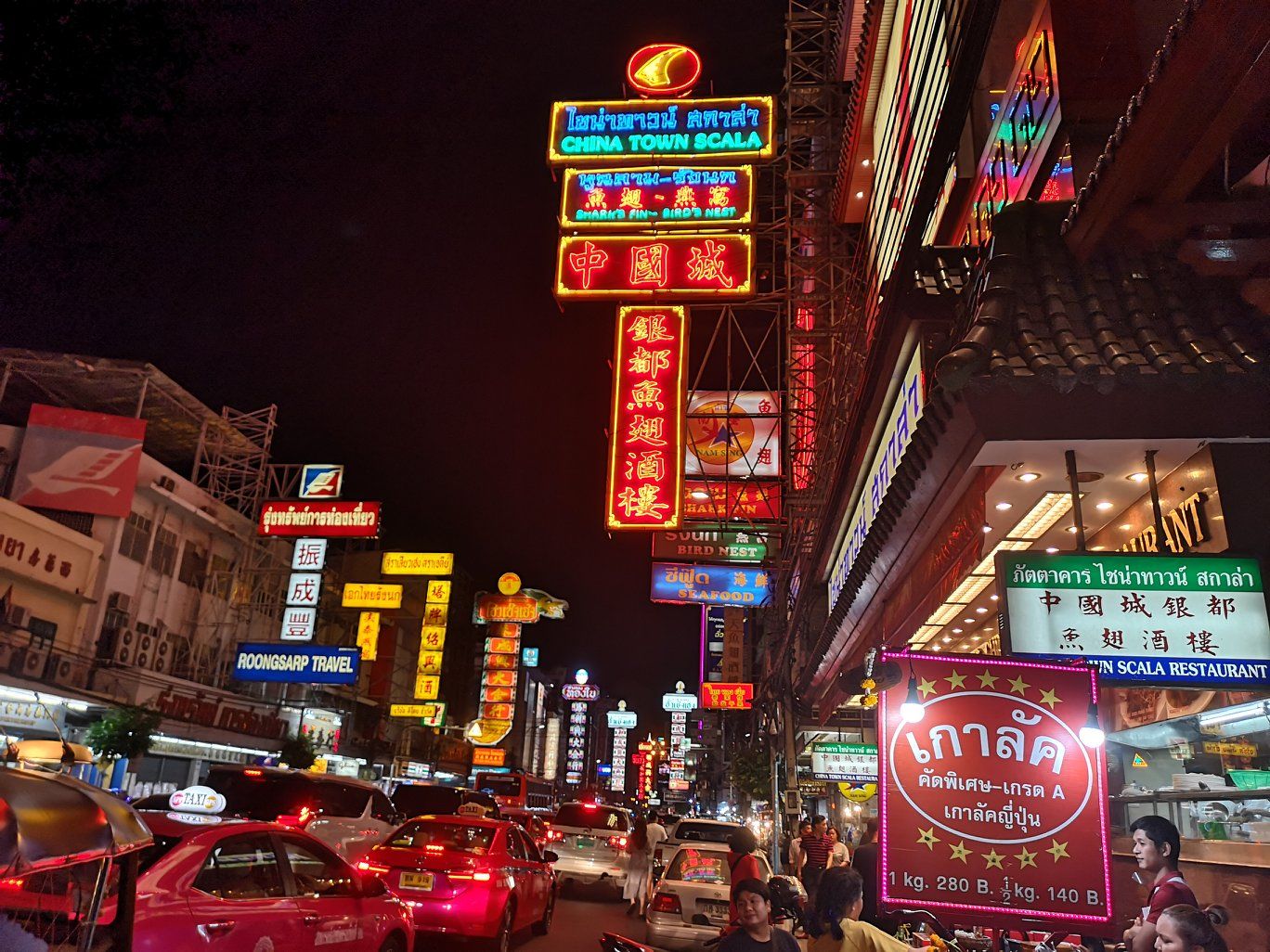 ヤワラート（チャイナタウン） 到着・散策