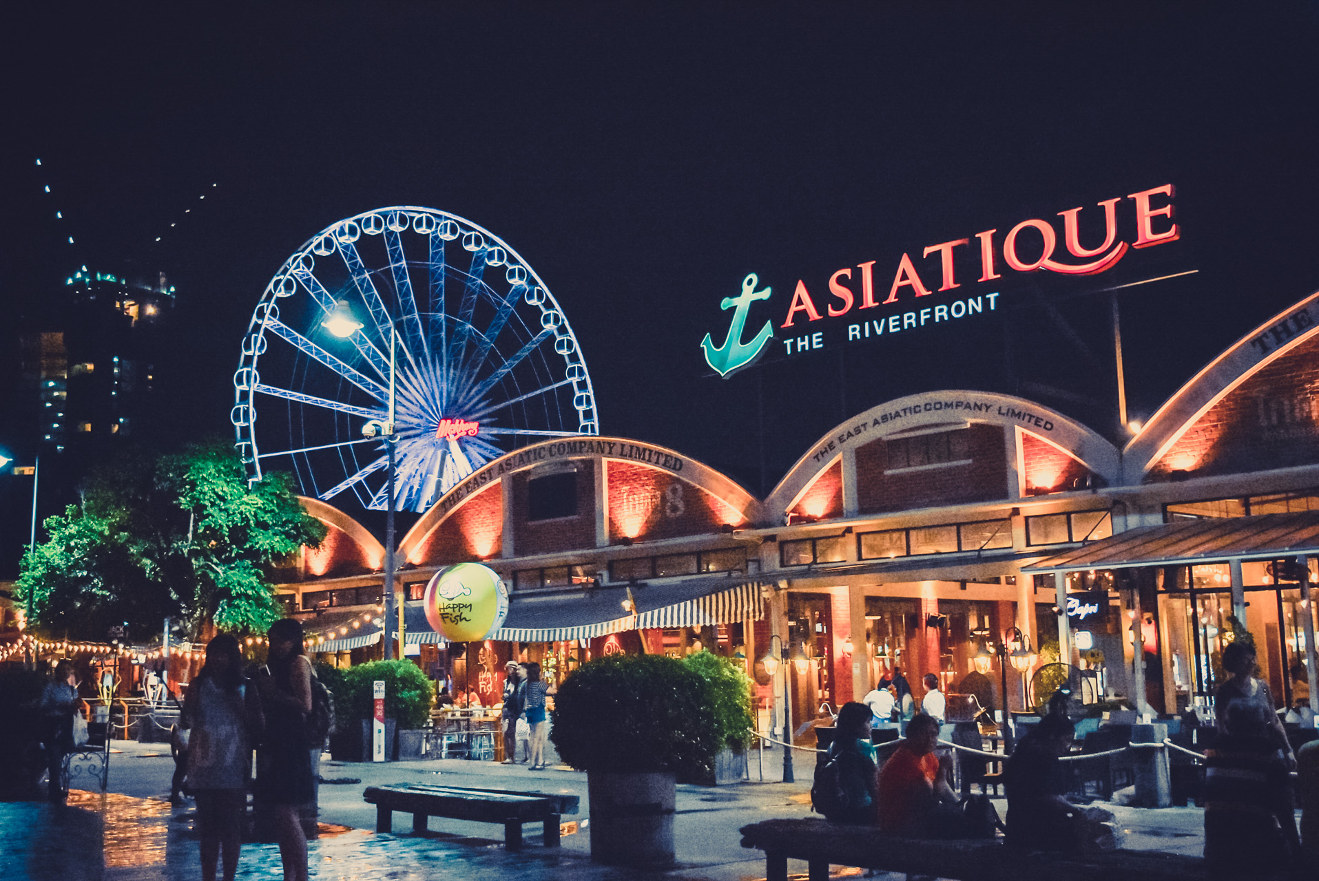 アジアンティーク 到着