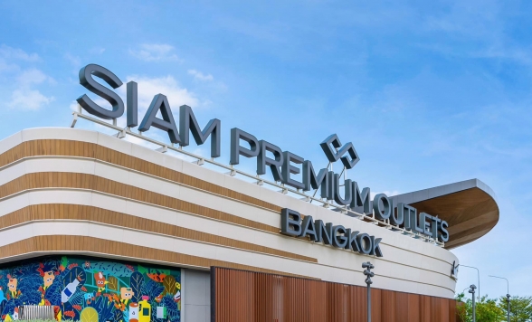 サイアムプレミアムアウトレットでお買い物+空港送迎＜バンコク発夜便（各方面行き）/フライト毎に出発時間を決定/混乗プラン/日本語ガイドなし＞