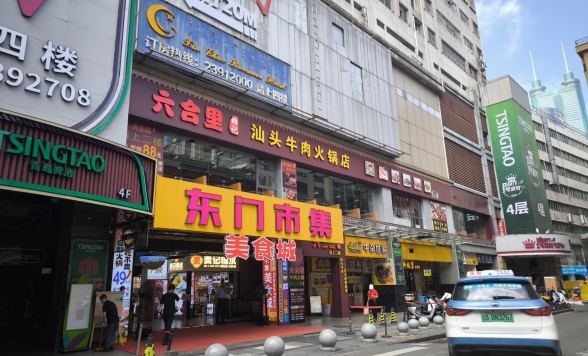 深セン半日市内観光＆中国民俗文化村