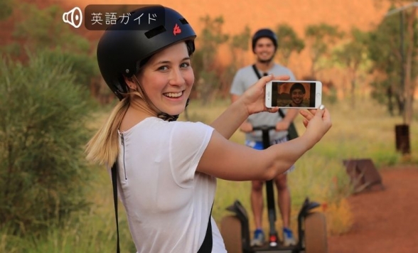 サンライズ鑑賞とウルル１周セグウェイツアー