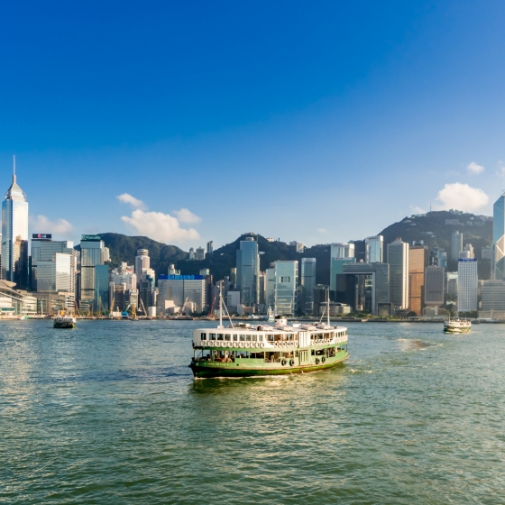 香港島_スターフェリー