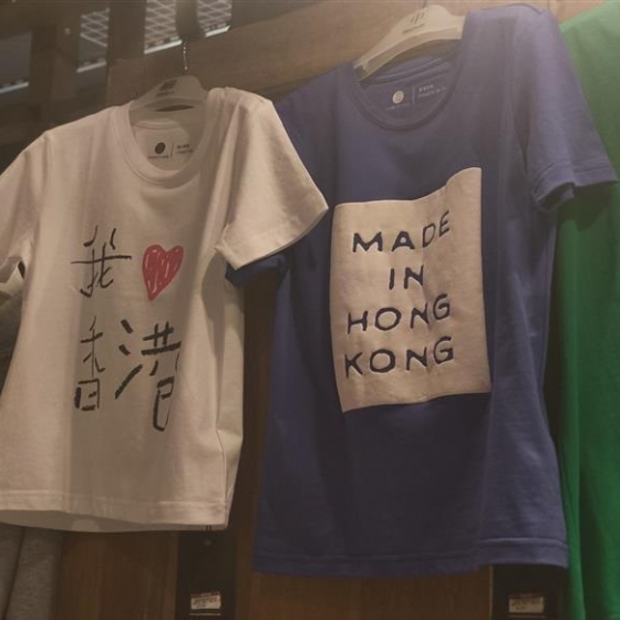 G.O.D-Goods.of.Desire