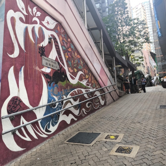 オールドタウンセントラル