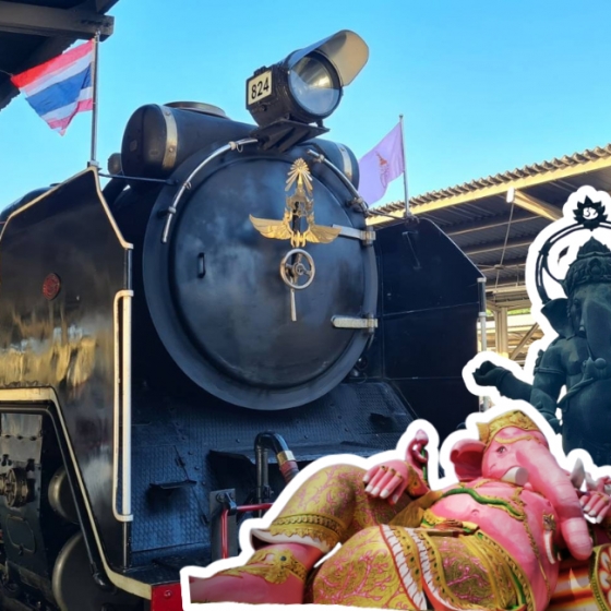 蒸気機関車_チャチュンサオ＿ブラック＆ピンクガネーシャ