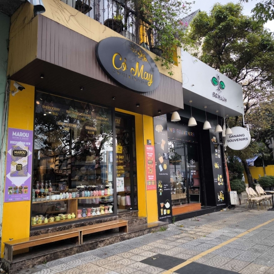 チャンフー通り