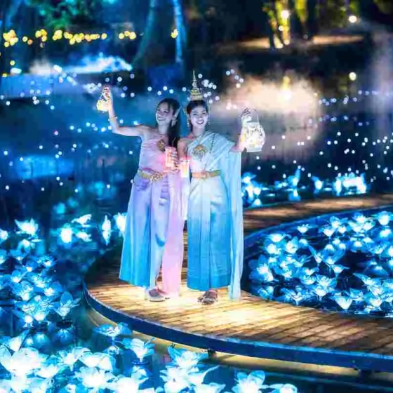 ナサッター公園