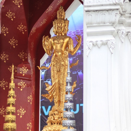 プラ・トリームールティ