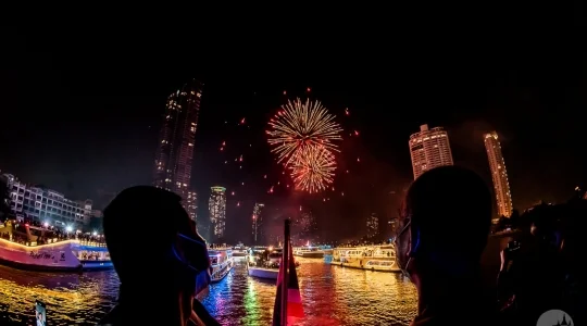 ワンダフルパールクルーズ