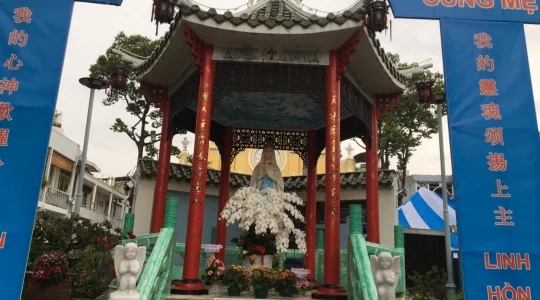 チャータム教会