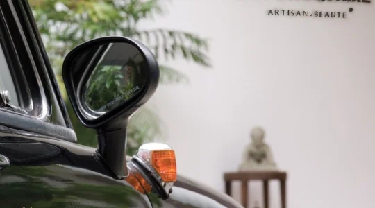 ラ_メゾン_ド_ラポティケア