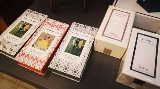 ラ_メゾン_ド_ラポティケア