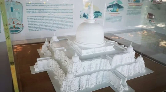 シーテープ歴史公園_カオクラン