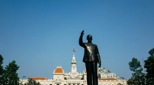 ホーチミン人民委員会庁舎