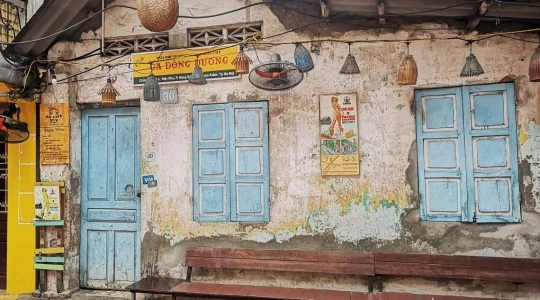 トレインストリート