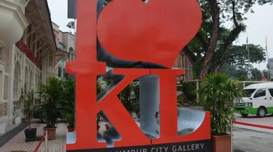 KLモニュメント