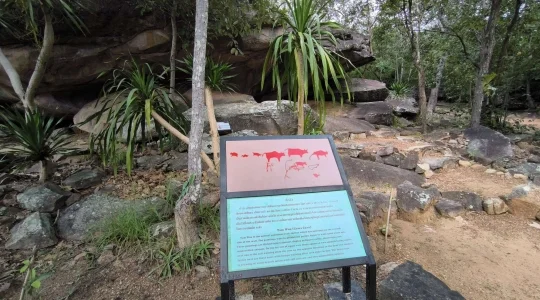 プープラバート歴史公園