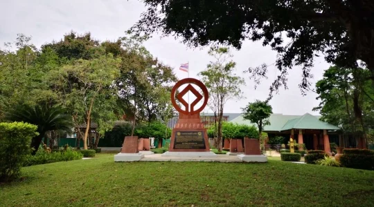 バーンチエン国立博物館