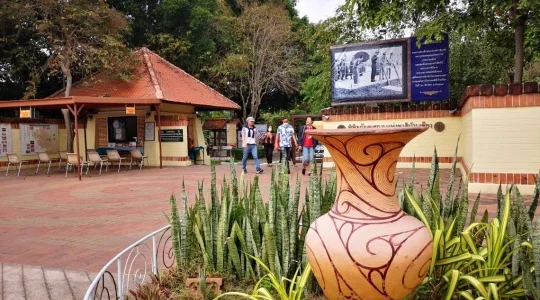 バーンチエン国立博物館