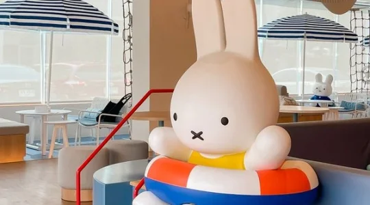 MiffyCafe