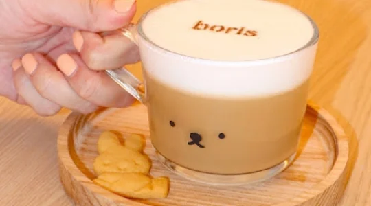 MiffyCafe