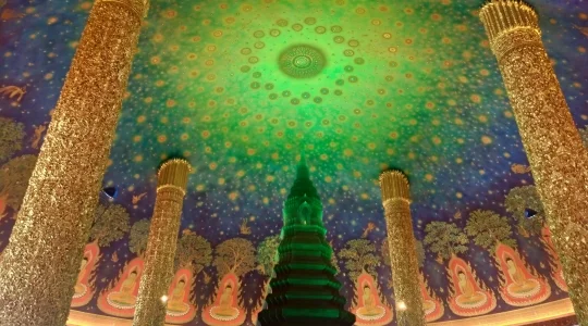 ワットパクナム