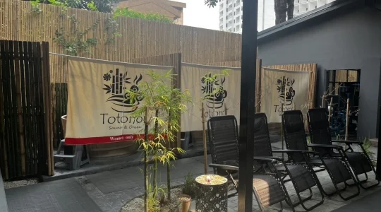 Totonoi_sauna