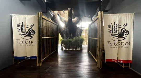 Totonoi_sauna