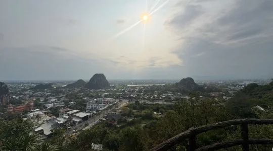五行山