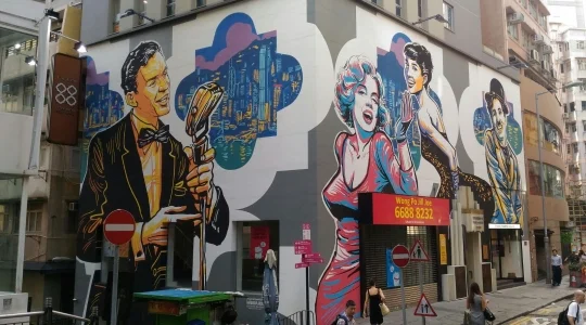 オールドタウンセントラル