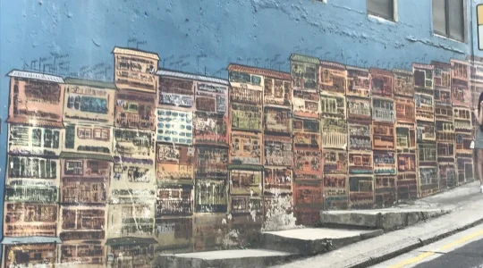 オールドタウンセントラル