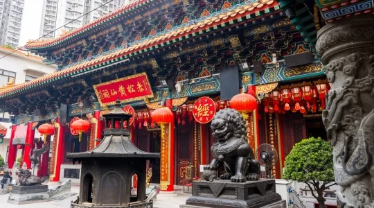 黄大仙＿ウォンタイシン