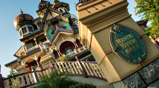 香港ディズニーランド