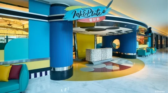 香港ディズニーランド_インク＆プレート