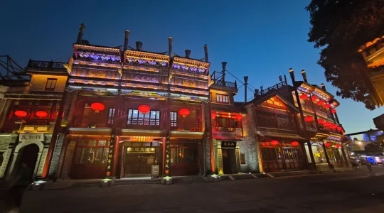 中国民俗文化村