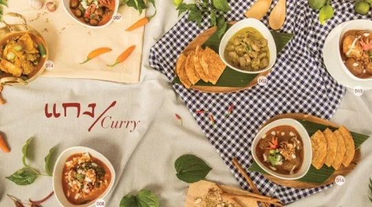 タリンプリン_TalingPling