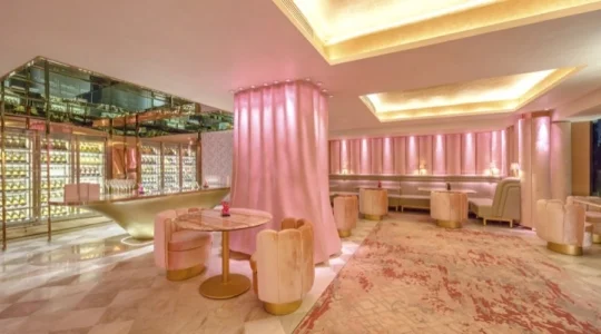 Pinkbylebua