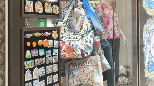 マカオのお土産屋さん